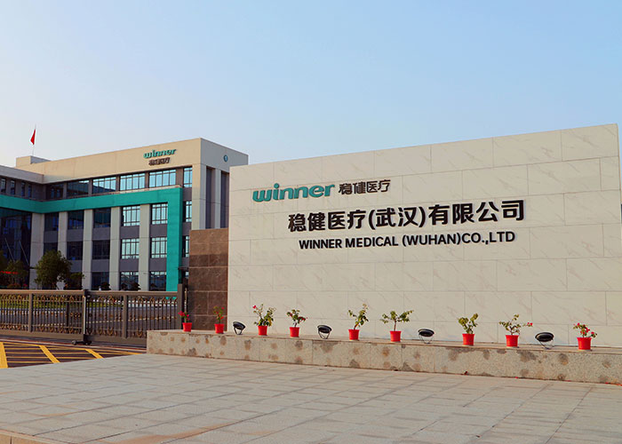 Winner Medical (Wuhan) Co., Ltd.