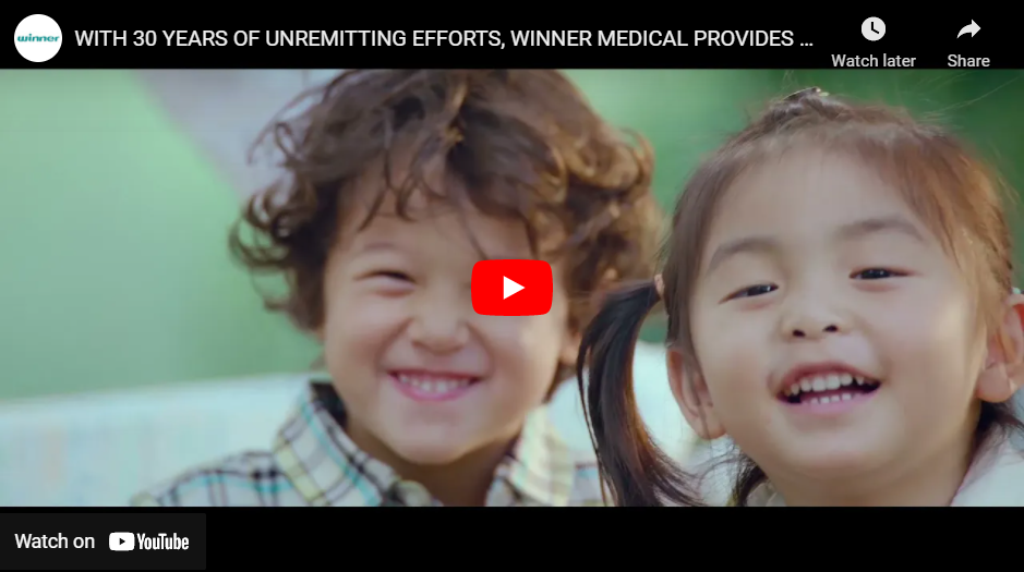 30 лет неустанных усилий - Winner Medical предоставляет медицинскую помощь каждому в мире